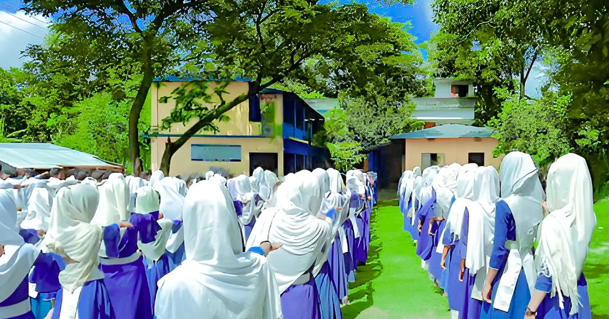 সরই উচ্চ বিদ্যালয়ের ভবন